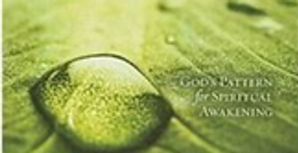 Bible Study 10-15-25